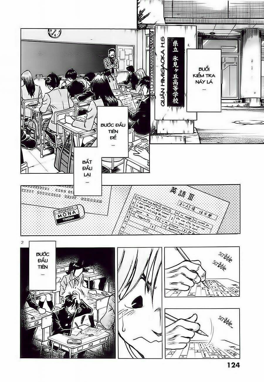hoshi no furu machi chapter 6 5