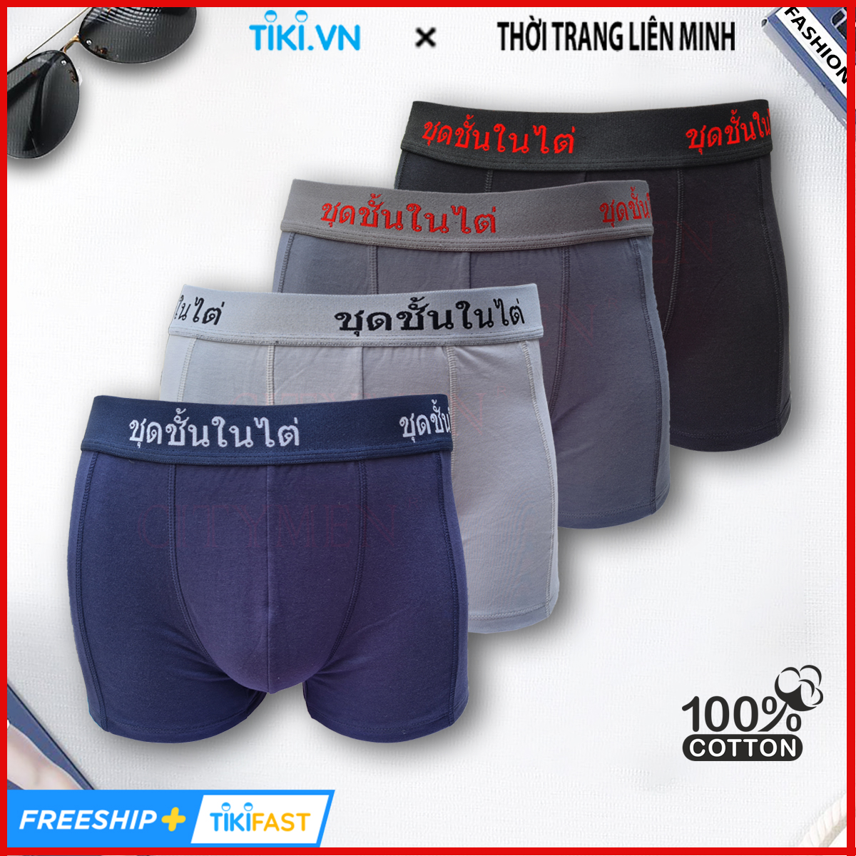 Combo 4 Quần Lót Nam Boxer Cotton 4 Chiều Lưng Thái Cao Cấp, Quần Sịp Đùi Nam Thoáng Mát - ( Giao Màu Ngẫu Nhiên )