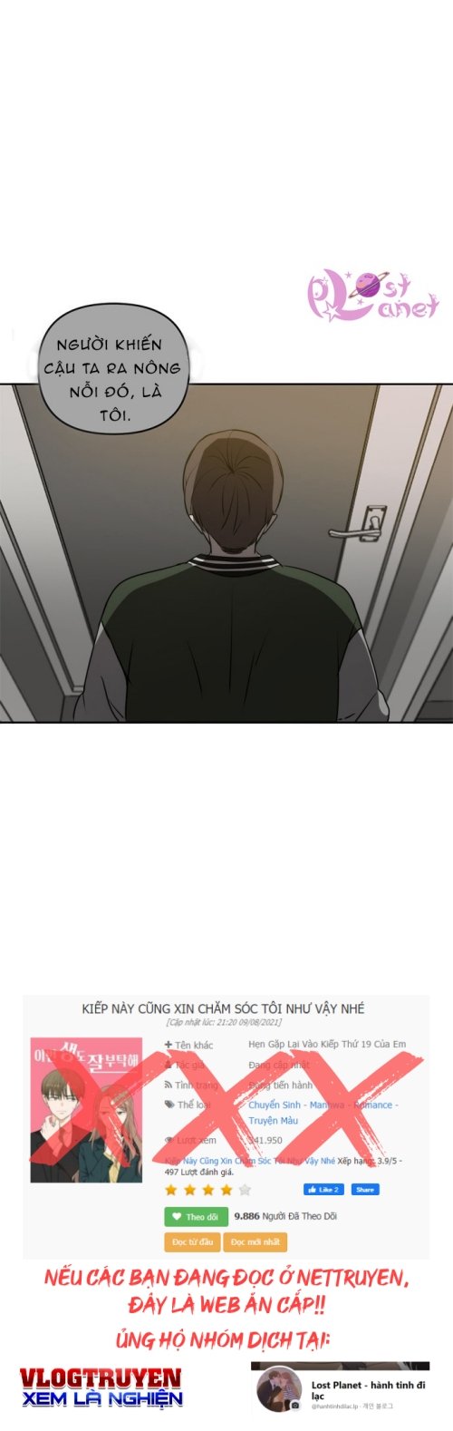 kiếp này cũng xin chăm sóc tôi như vậy nhé kiếp này cũng xin chăm sóc tôi như vậy nhé chapter 48 55