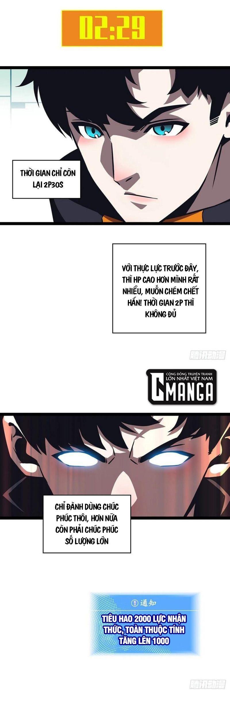 đi lên từ việc chơi game ngiêm túc chapter 49 6