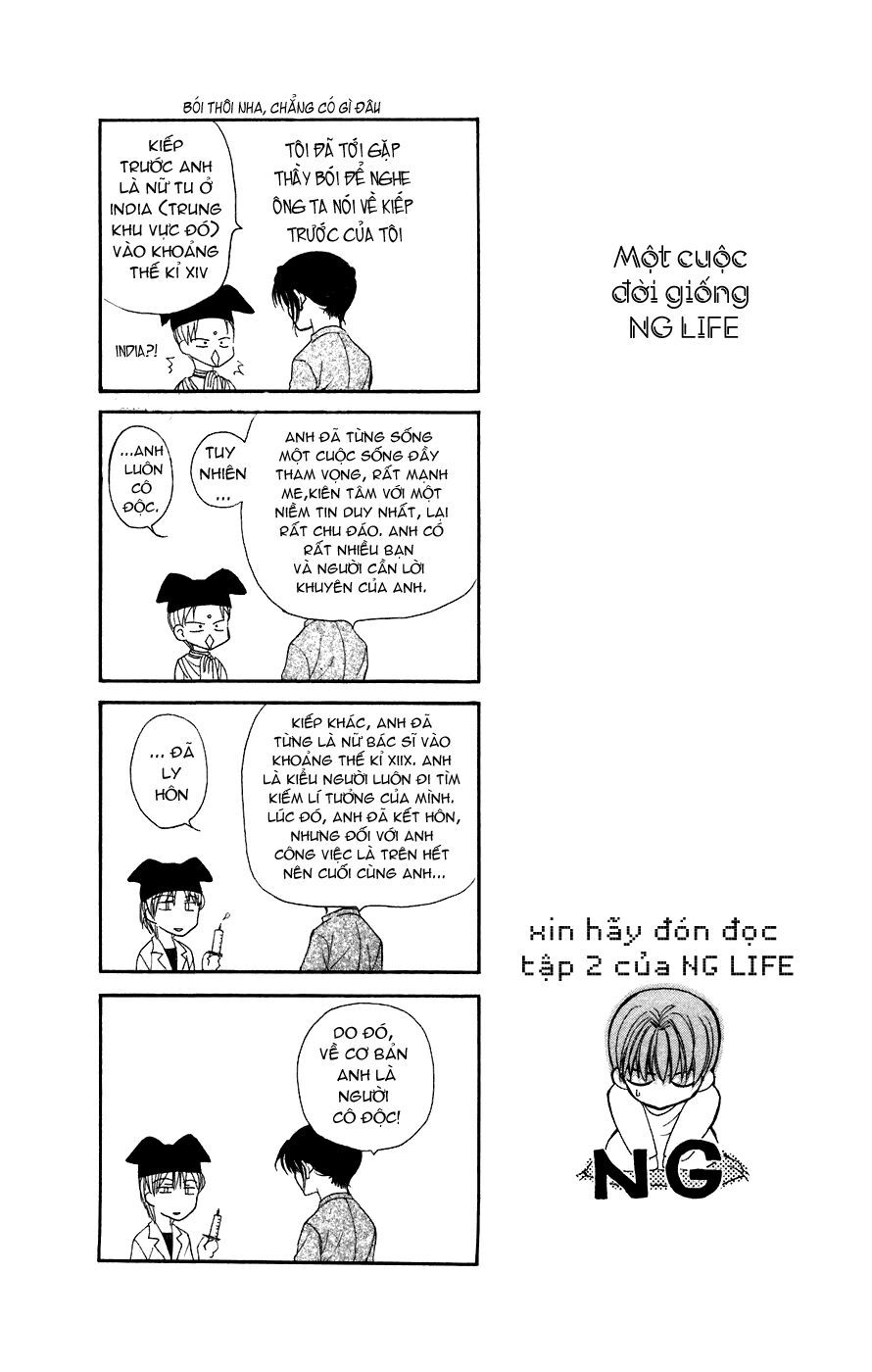 ng life chapter 5 32