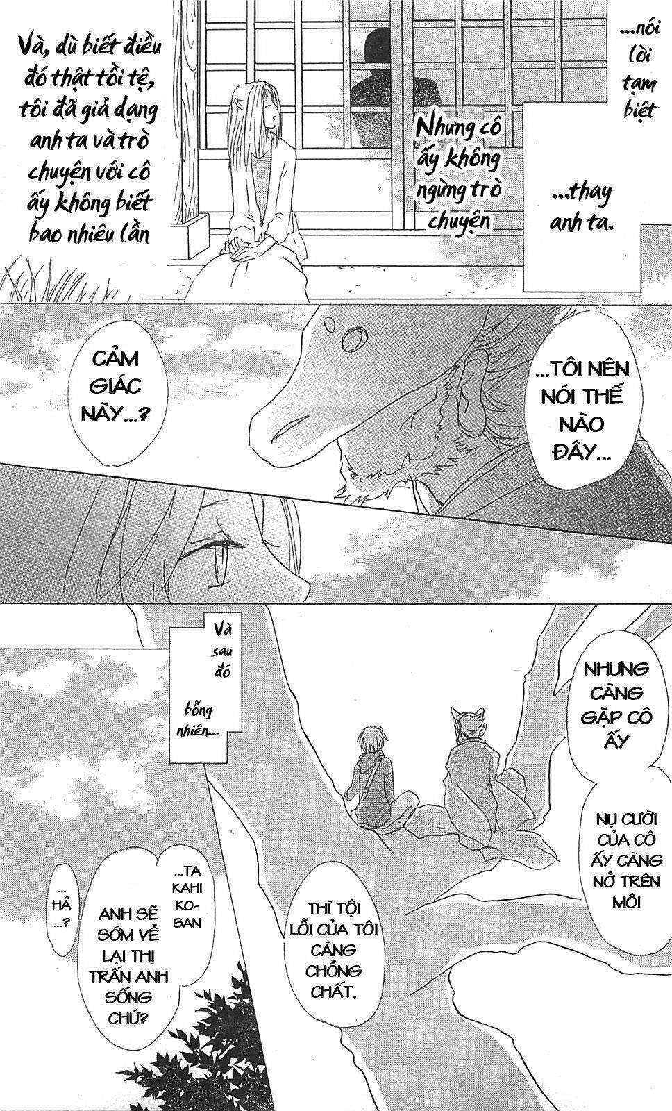 trả tên lại cho yêu quái chapter 47 23