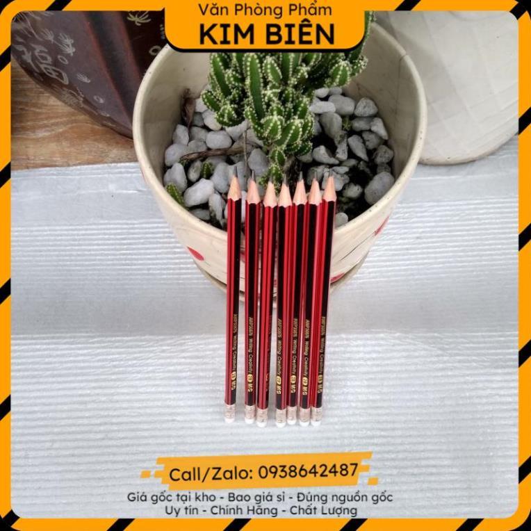 ️sỉ vpp,sẵn hàng️ Bút chì M&G AWP30871 2B VÀ M&G AWP30876 - VPP Kim Biên