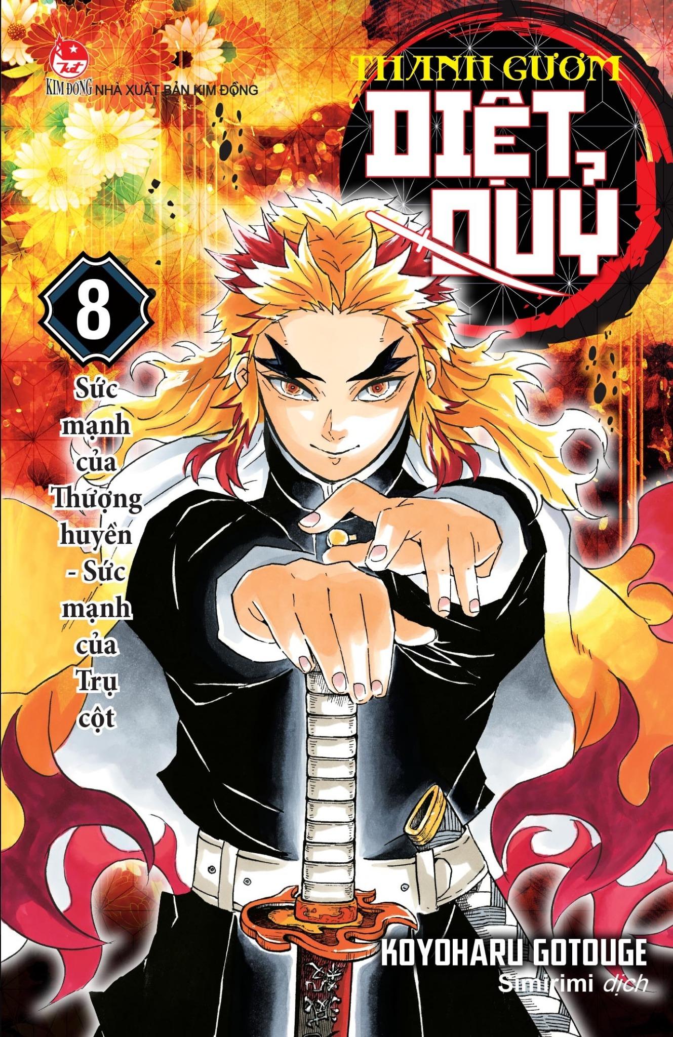 Thanh Gươm Diệt Quỷ - Kimetsu No Yaiba - Tập 8 - Sức Mạnh Của Thượng Huyền - Sức Mạnh Của Trụ Cột