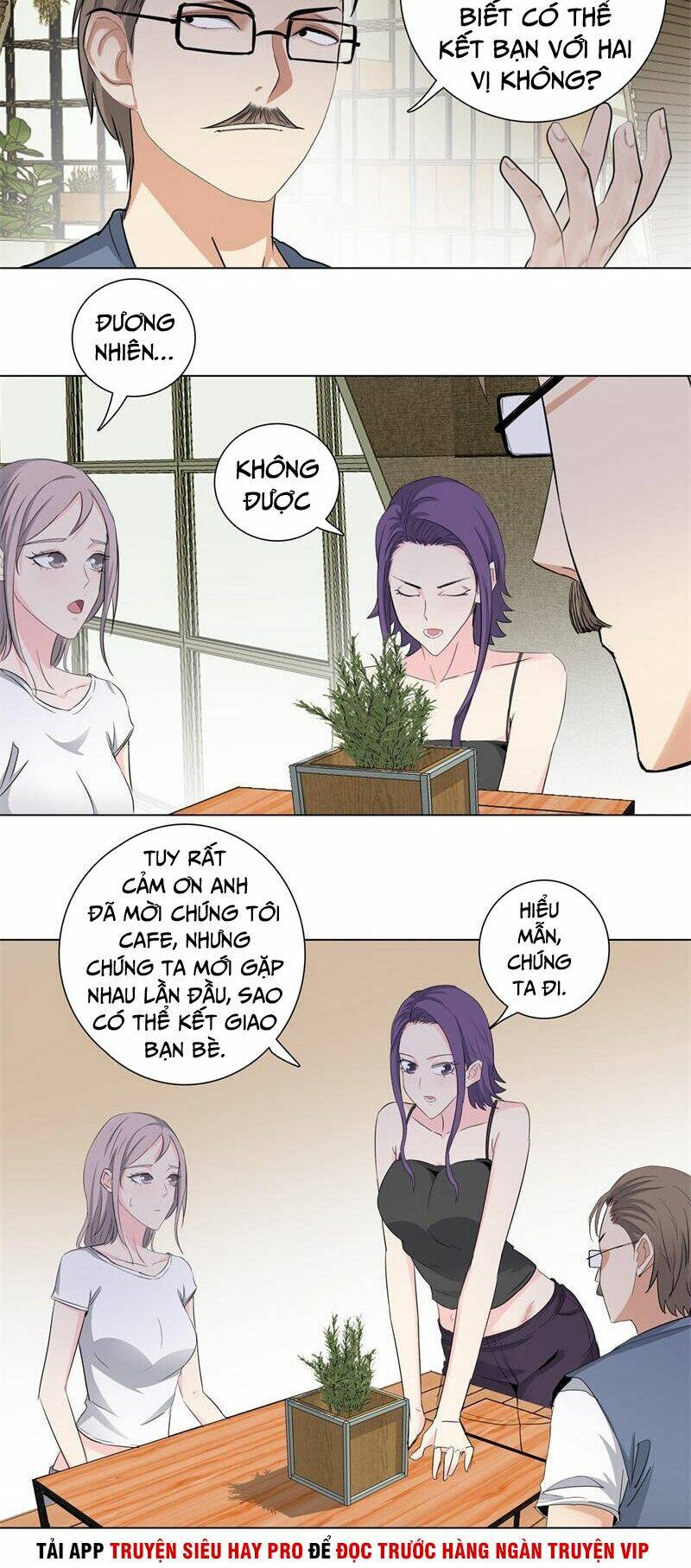 học viện cao thủ chapter 165 11