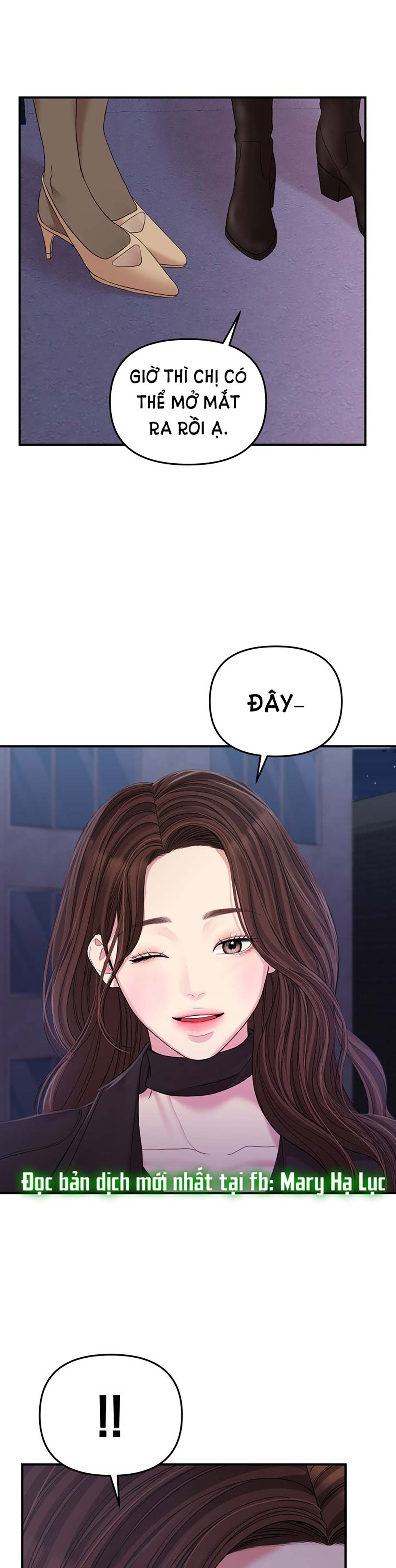 gửi em người đánh cắp những vì sao - to you who swallowed a star chapter 111.2 23