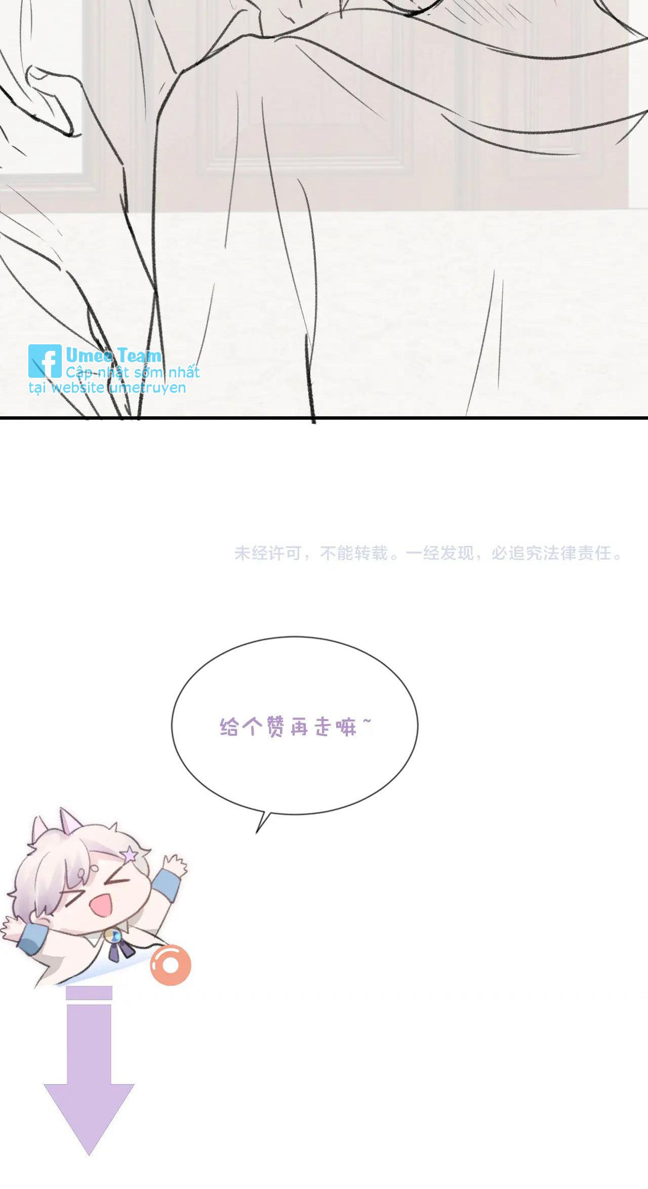 xin hãy ly hôn chapter 50 40