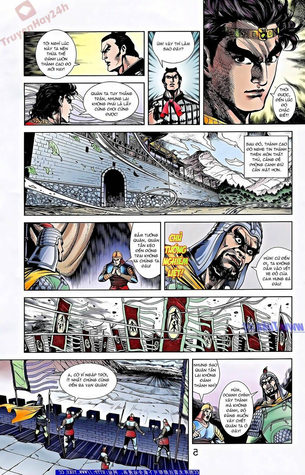 thiên tử truyền kỳ 2 - tần vương doanh chính chapter 55 12