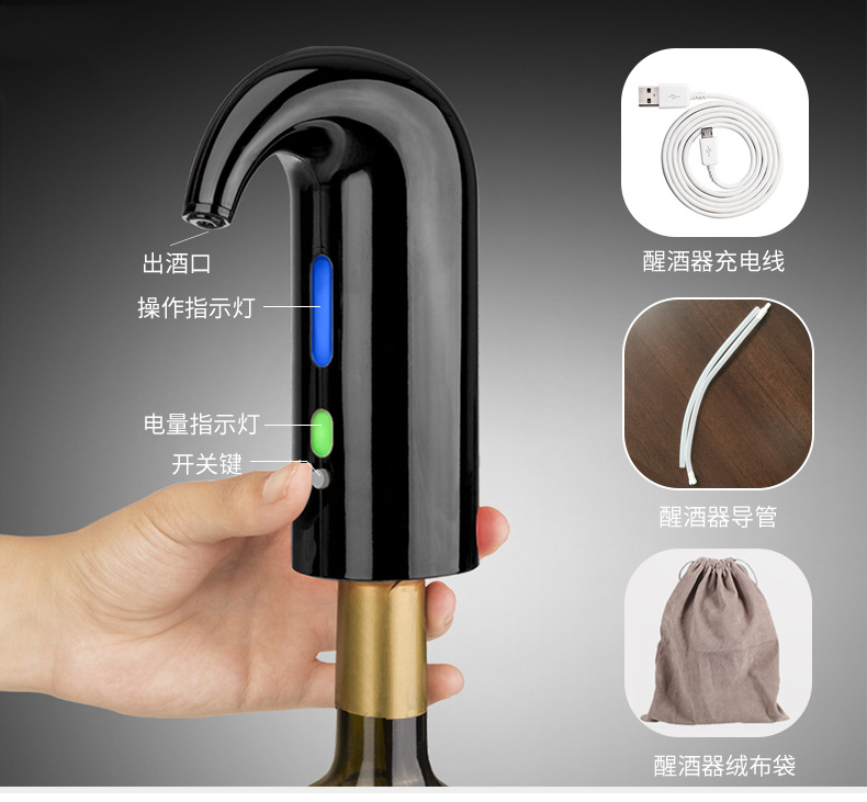 Bộ Dụng Cụ Mở Rượu Và Rót Rượu Vang Tự Động 4 Trong 1 Chuyên Nghiệp