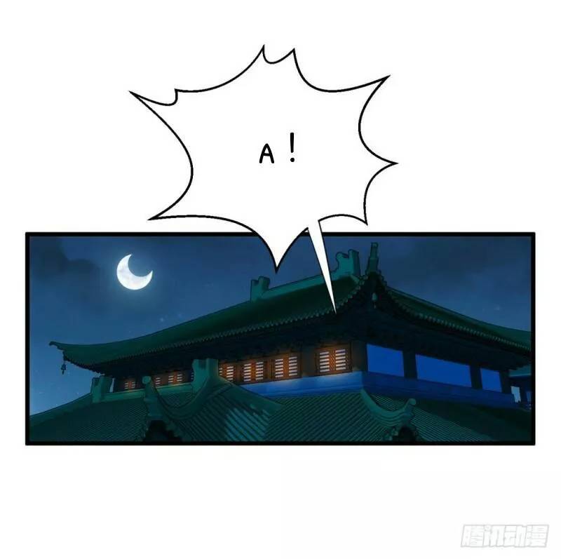 bẩm báo công chúa ! chapter 27 37