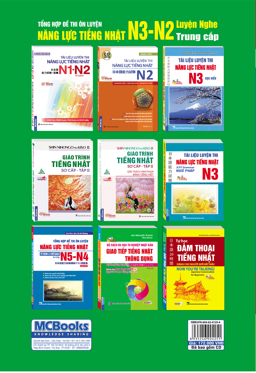 Tổng Hợp Đề Thi ôn luyện Năng Lực Tiếng Nhật - Luyện Nghe - N3-N2 (Trung Cấp) (Tặng Kèm Cây Viết Cực Đẹp)