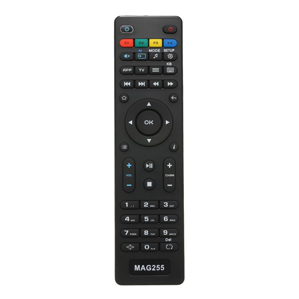 Replacement TV Box Remote Control For Mag255 Controller For Mag 250 254 255 260 261 270 IPTV TV Box For Set Top Box