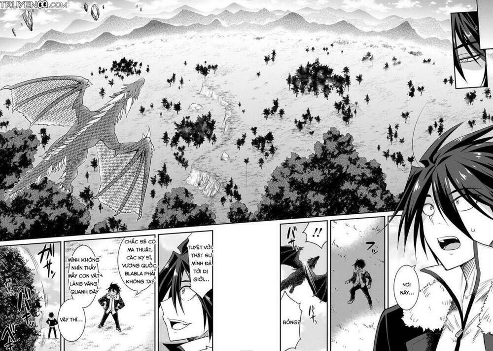 kujibiki tokushou: musou hāremu ken chapter 1 17