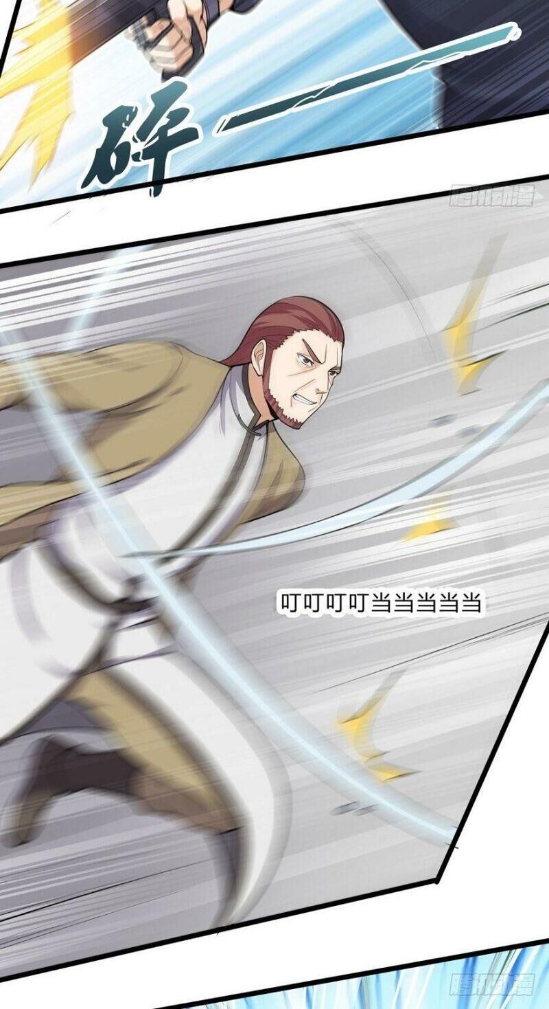 tên bảo vệ này có chút tà chapter 29 11