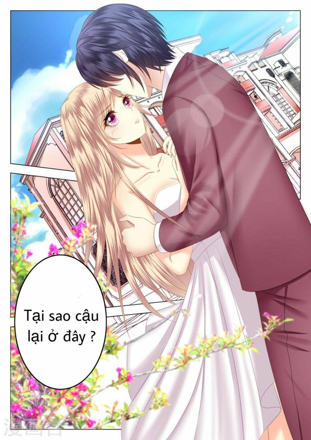 tổng thống da bụng là tiểu sử sói chapter 1 12