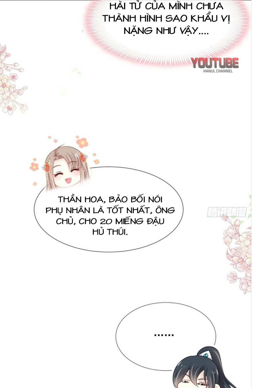 thiên hạ đệ nhất sủng phi chapter 217.1 7