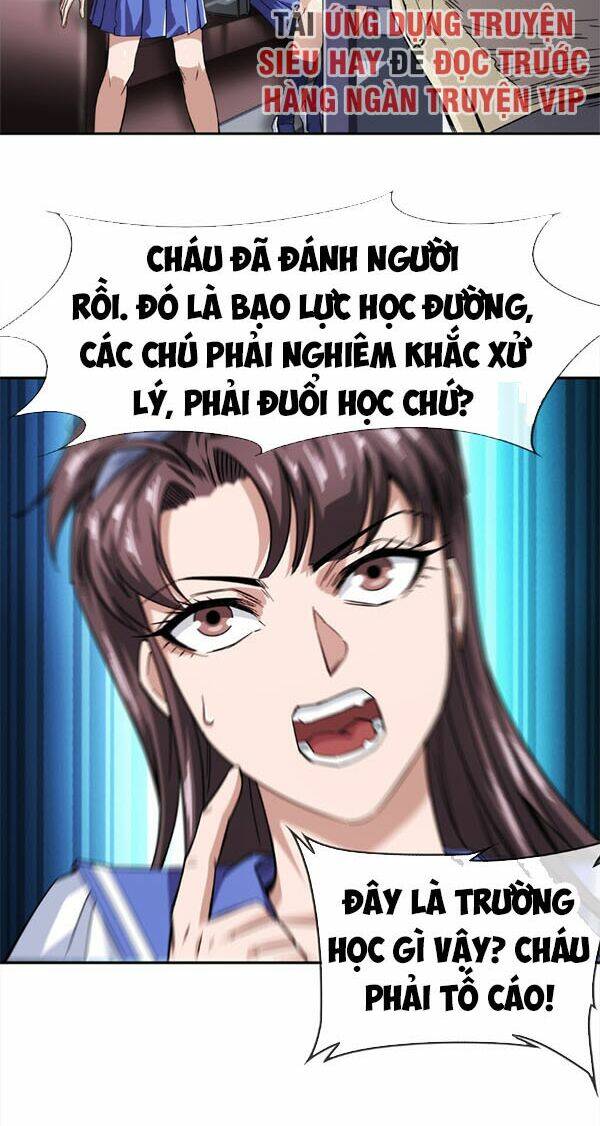 dạ thị chi vương chapter 12 2