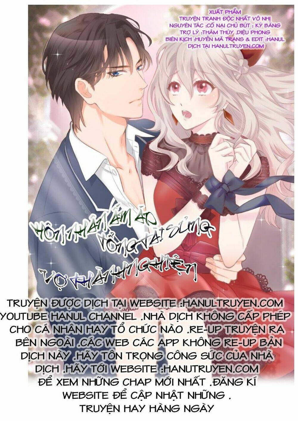 hôn nhân ấm áp : tổng tài sủng vợ thành nghiện chapter 21 1