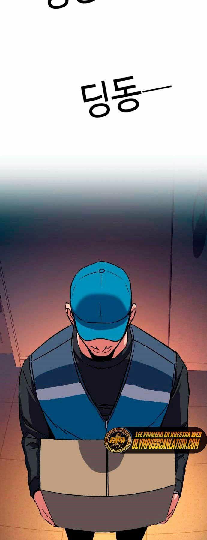 bạn học tôi là lính đánh thuê chapter 95 46