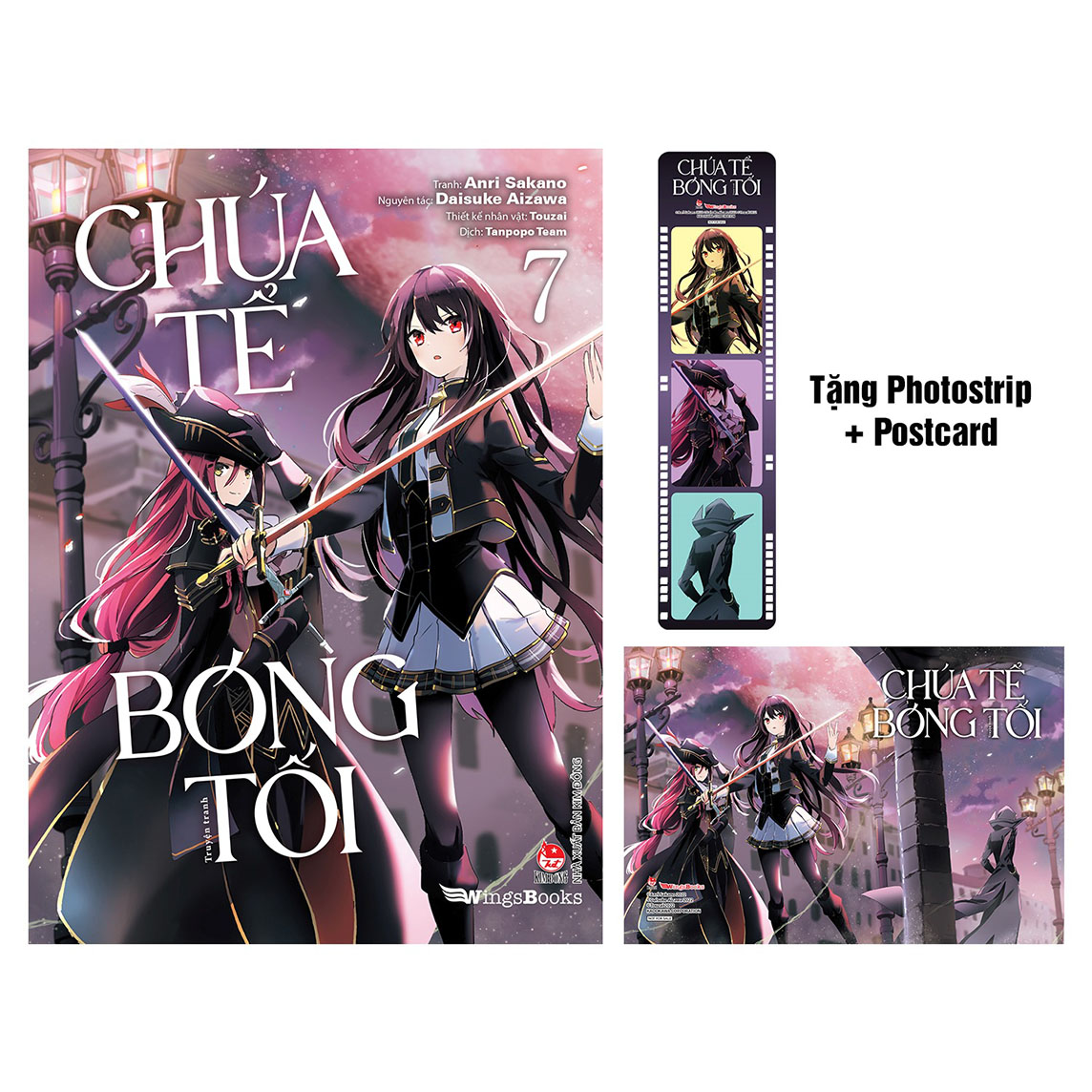 Chúa Tể Bóng Tối (Truyện Tranh) – Tập 7 [Tặng Postcard + Photostrip]