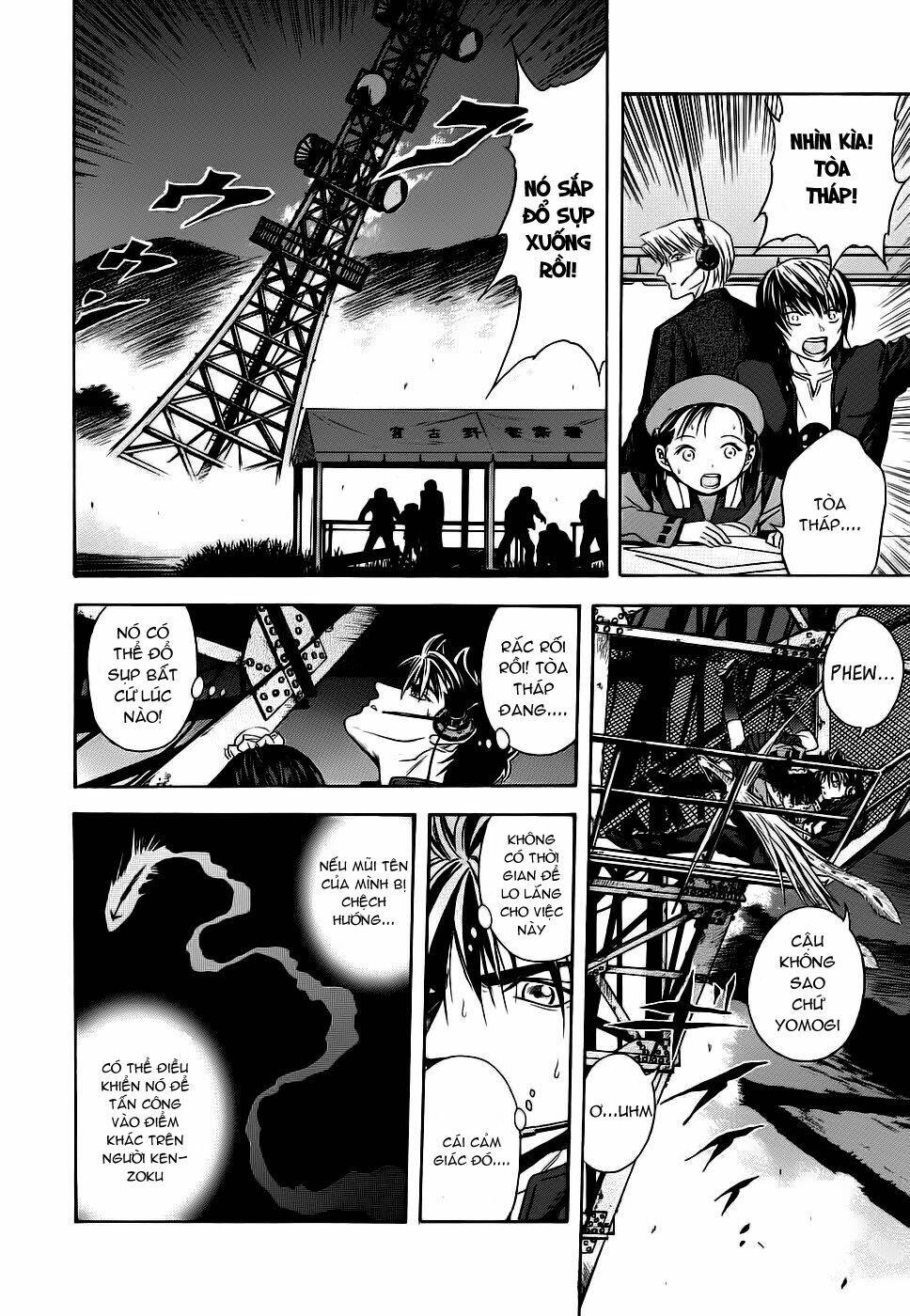 otogi matsuri chapter 40 22