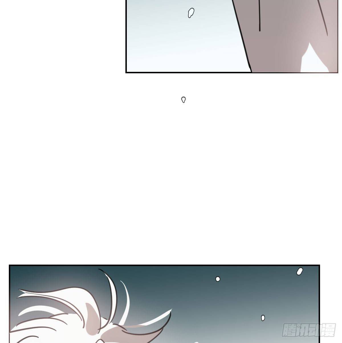 Bắt Lấy Ngao Ngao chapter 168 - Trang 78