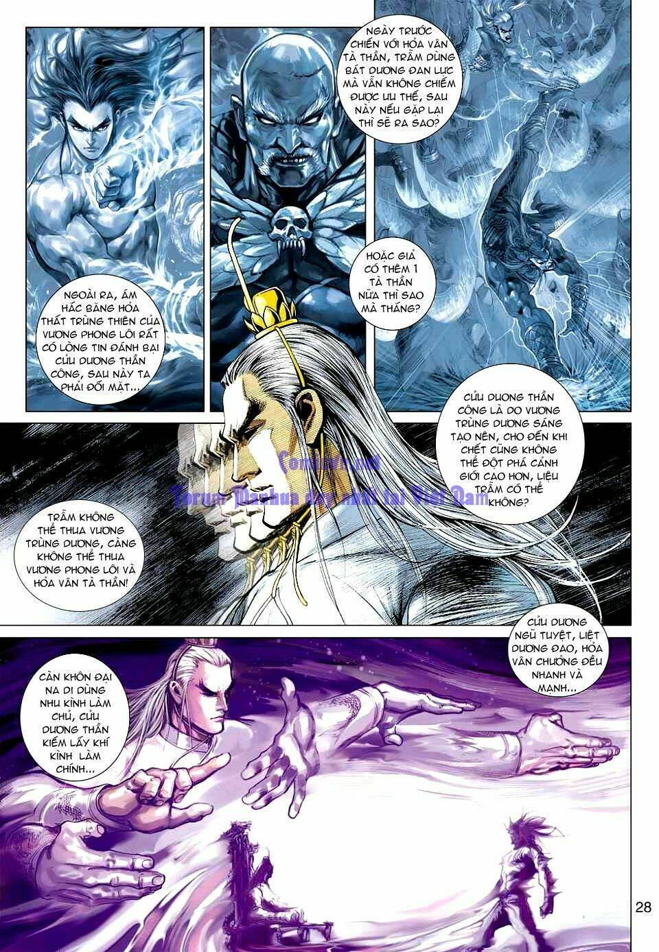 vương phong lôi i chapter 11 26