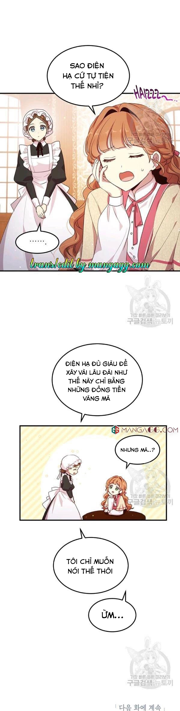 tại sao ngài làm điều này, công tước chapter 109 18