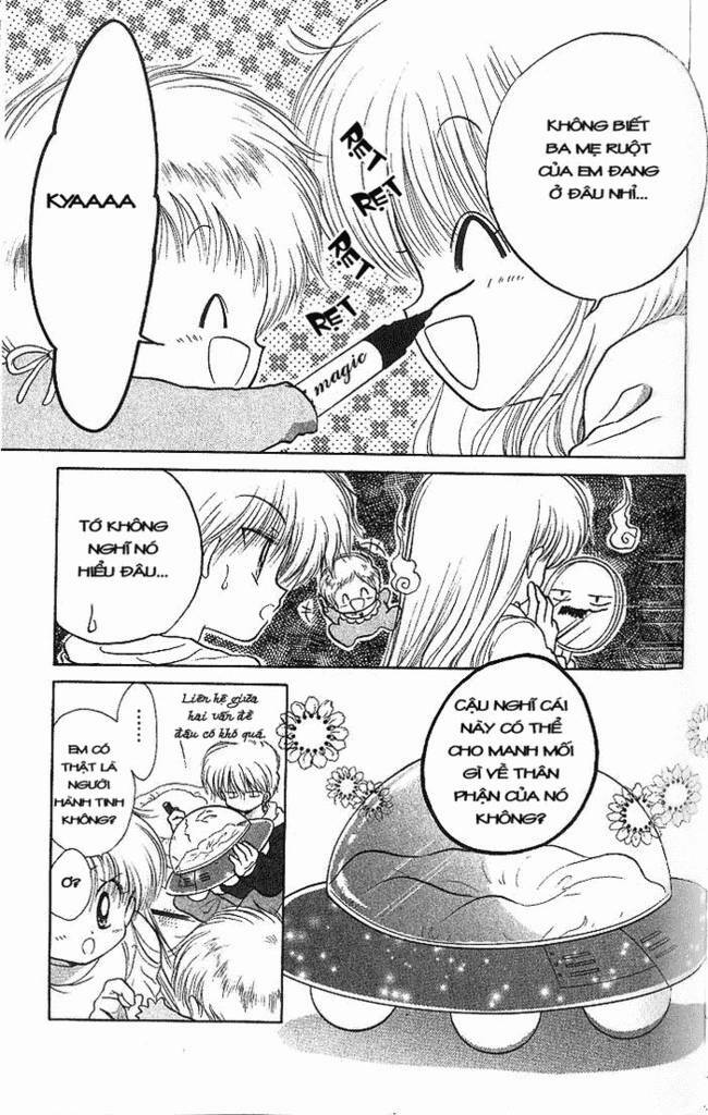 daa! daa! daa! chapter 2 6