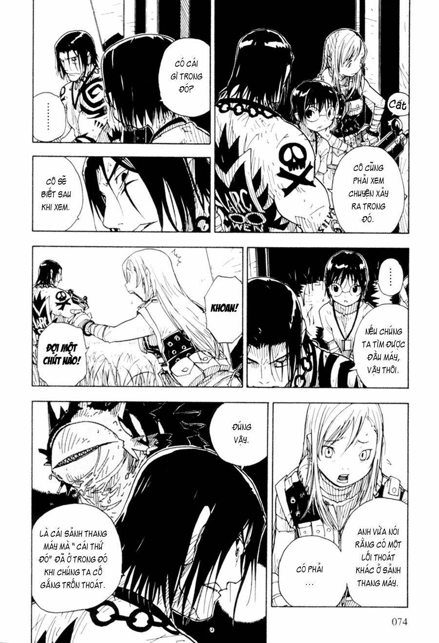 king of thorns chapter 14 8