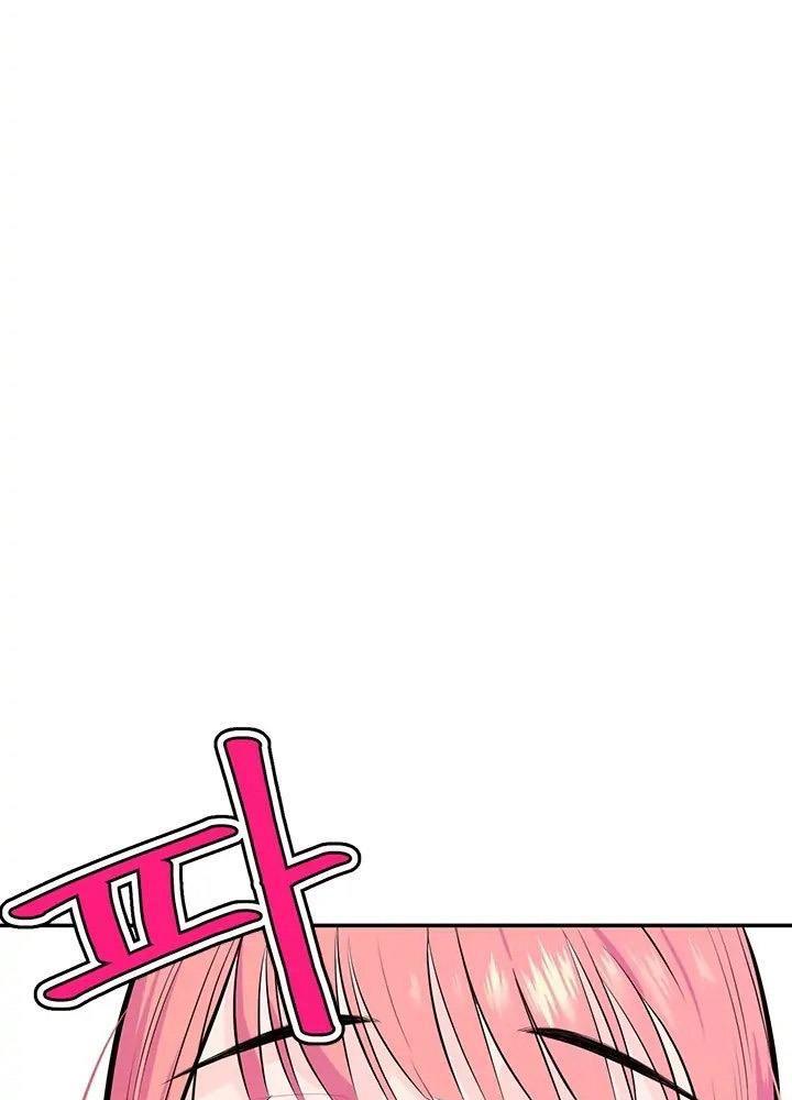 tài phiệt đời thứ 13 chapter 1.2 61