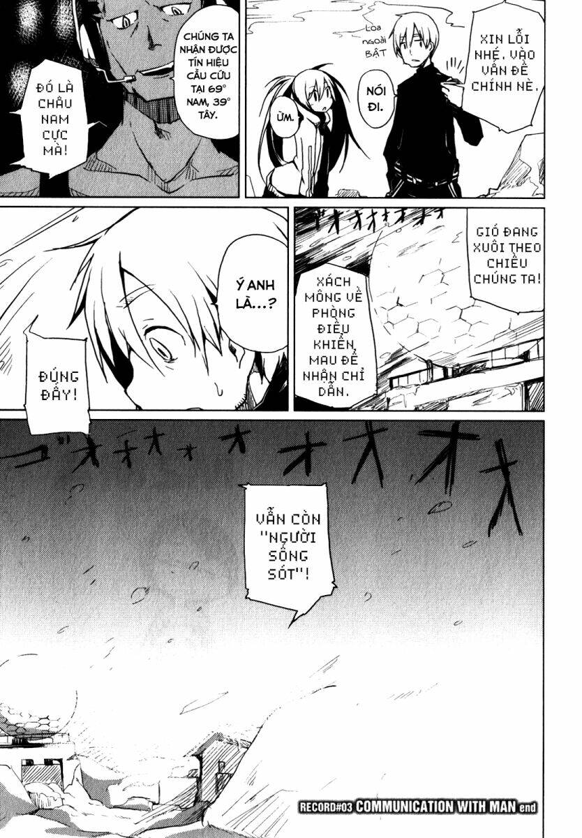 black rock shooter: the game chapter 3 23