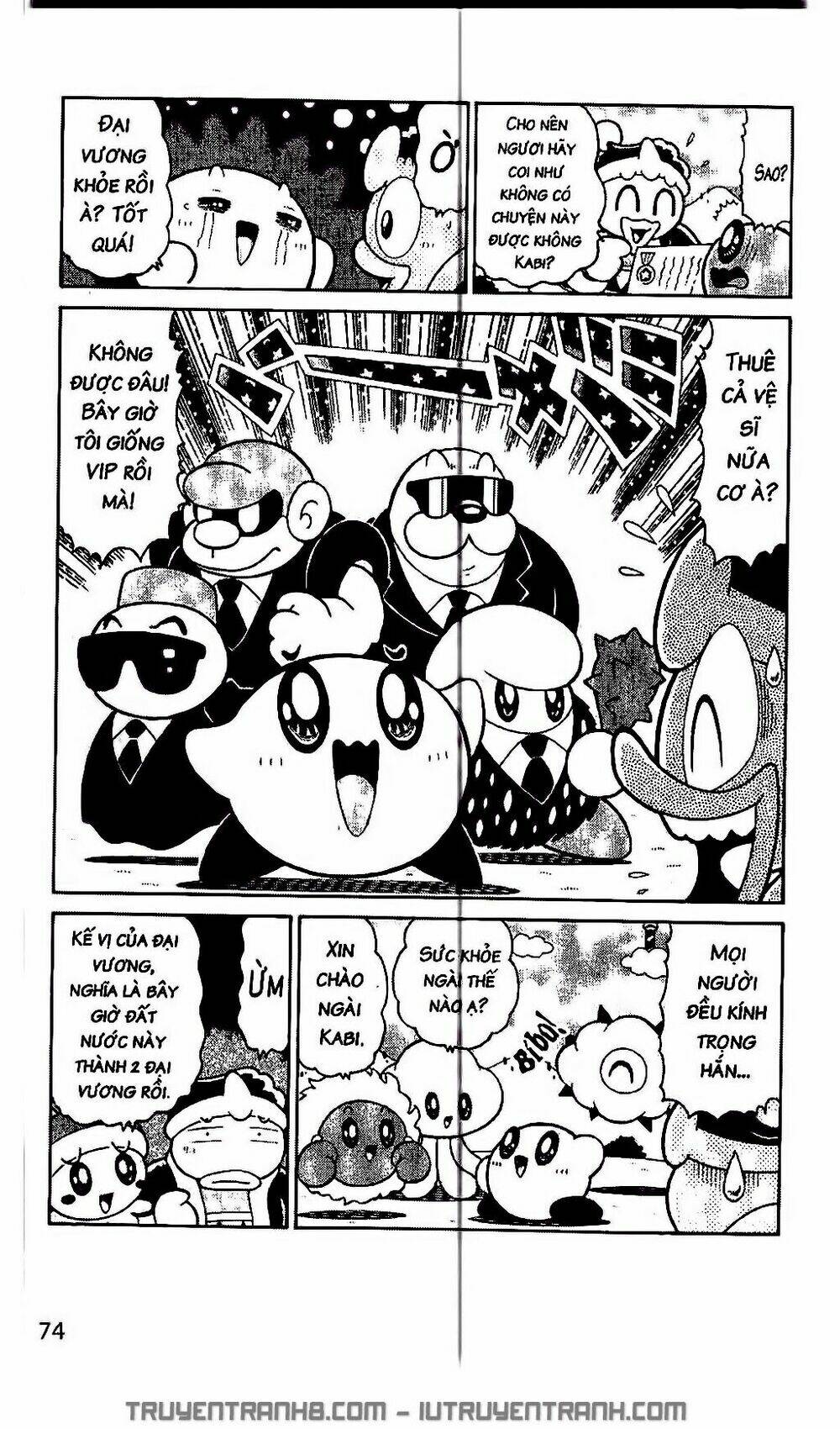 ngôi sao kabi chapter 205 11