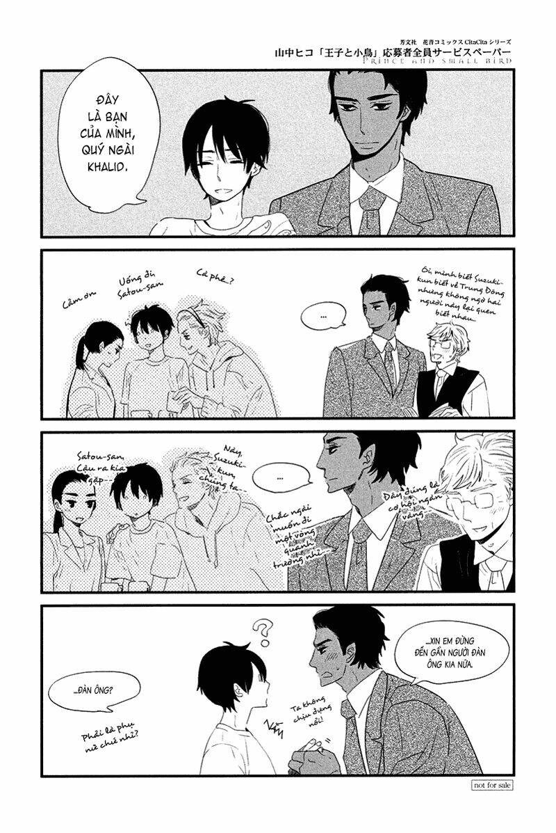 ouji to kotori chapter 8 16