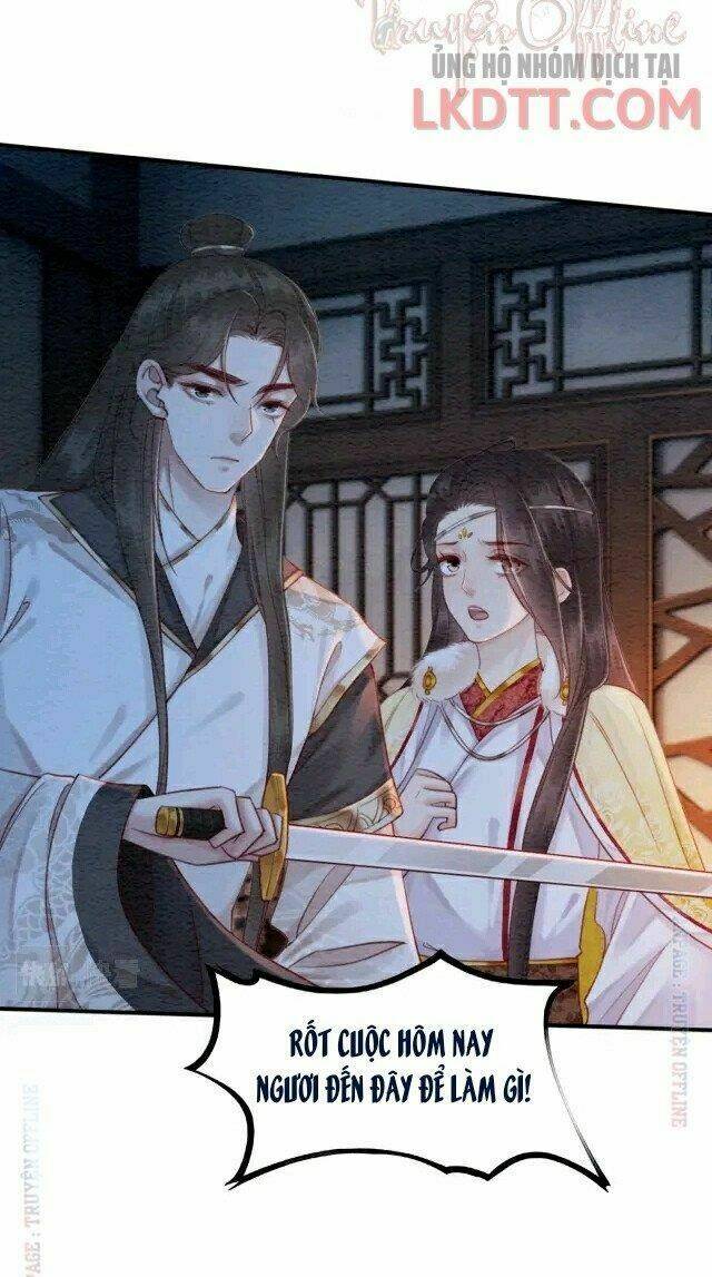 trọng sinh bá sủng nhiếp chính vương quá mạnh mẽ chapter 231.1 16