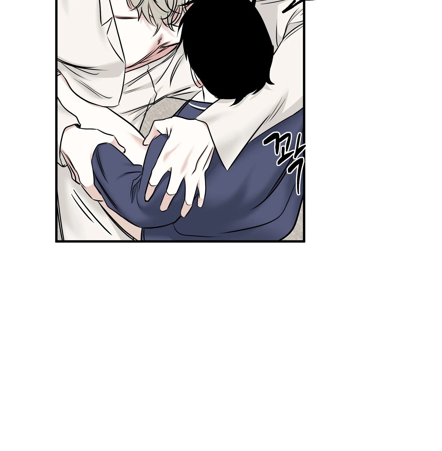 đêm bên bờ biển chapter 86.2 43