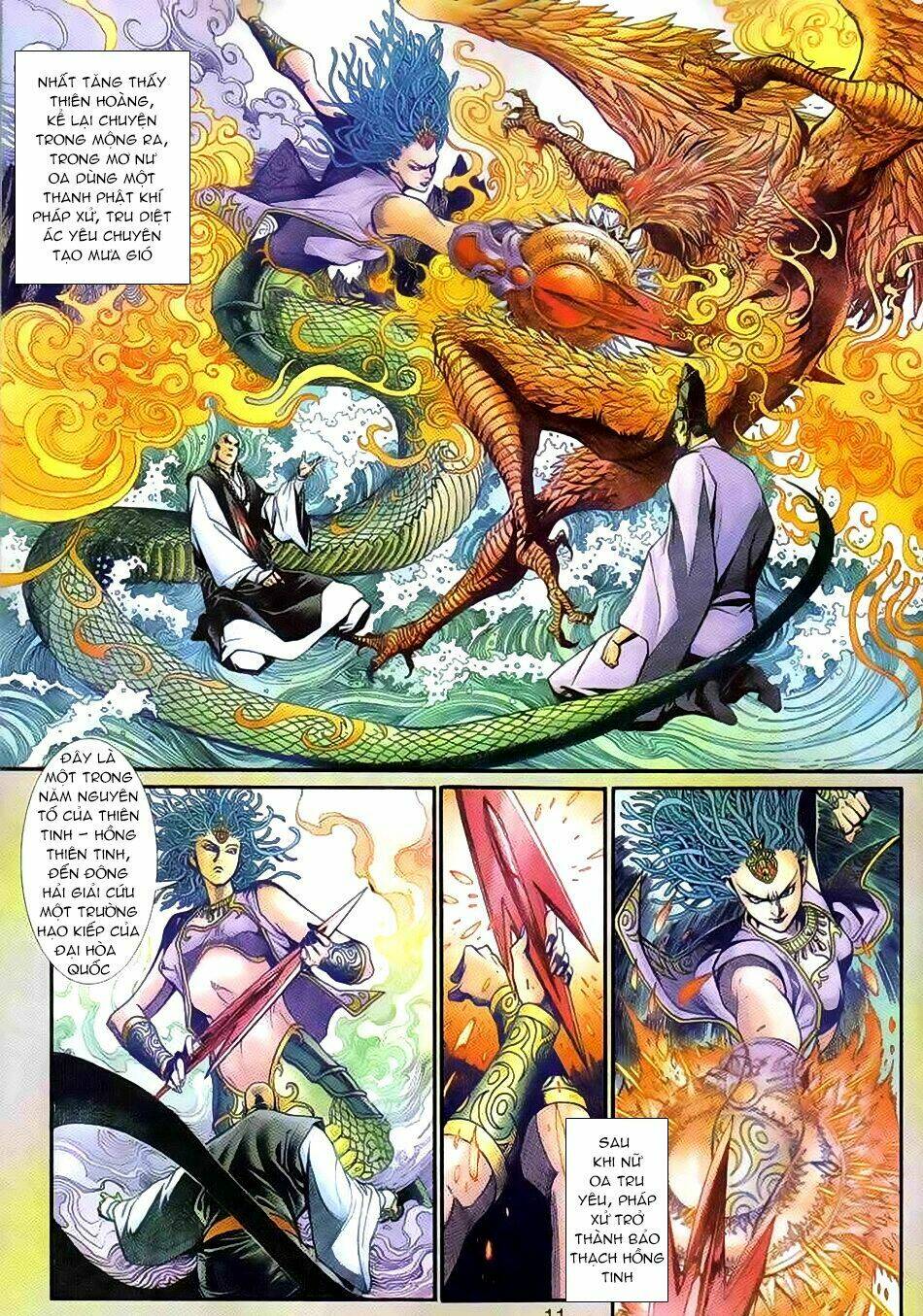 thần binh huyền kỳ 3+3.5 chapter 66 11