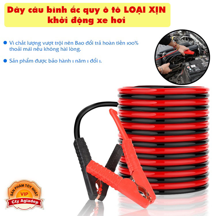 Dây câu bình ắc quy ô tô LOẠI XỊN khởi động xe hơi BY931