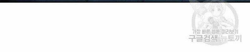 xuyên không thành hổ chapter 81 84