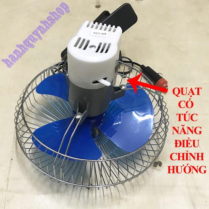 Quạt Kẹp Mini Lồng Sắt Sử Dụng Cho Ô Tô Xe Hơi Máy Công Trình Tiện Dụng 12V hoặc 24V