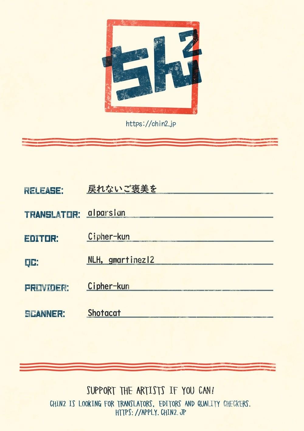 tuyển tập oneshot bede theo yêu cầu chapter 9 27