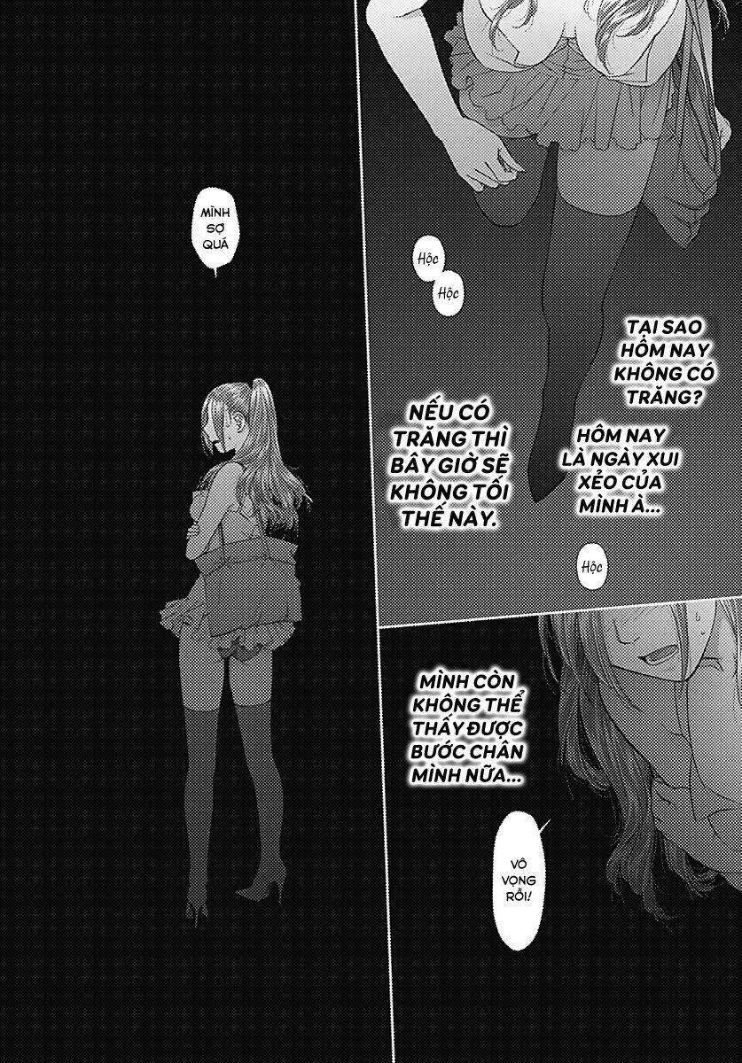 saikin kono sekai wa watashi dake no mono ni narimashita...... chapter 11 5