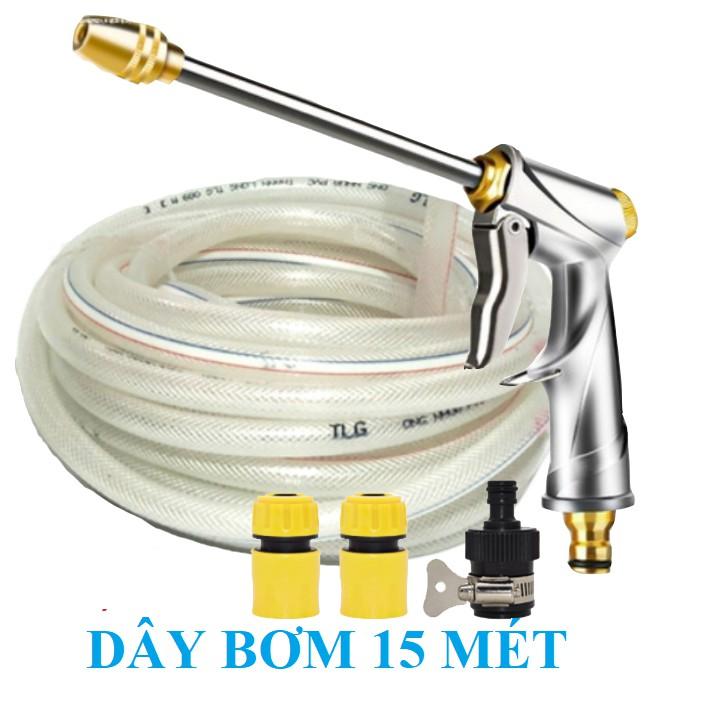 Bộ dây vòi xịt nước rửa xe, tưới cây .tăng áp 3 lần,loại 15m 206701-2 đầu đồng,cút,nối đen