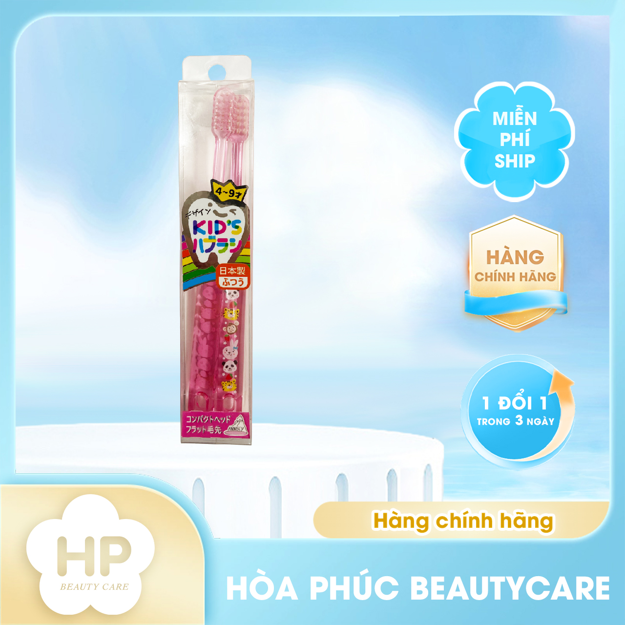 Set 2 Cây Bàn Chải Đánh Răng Cho Bé 04~09 Tuổi DKH – 285AP Màu Hồng Động Vật