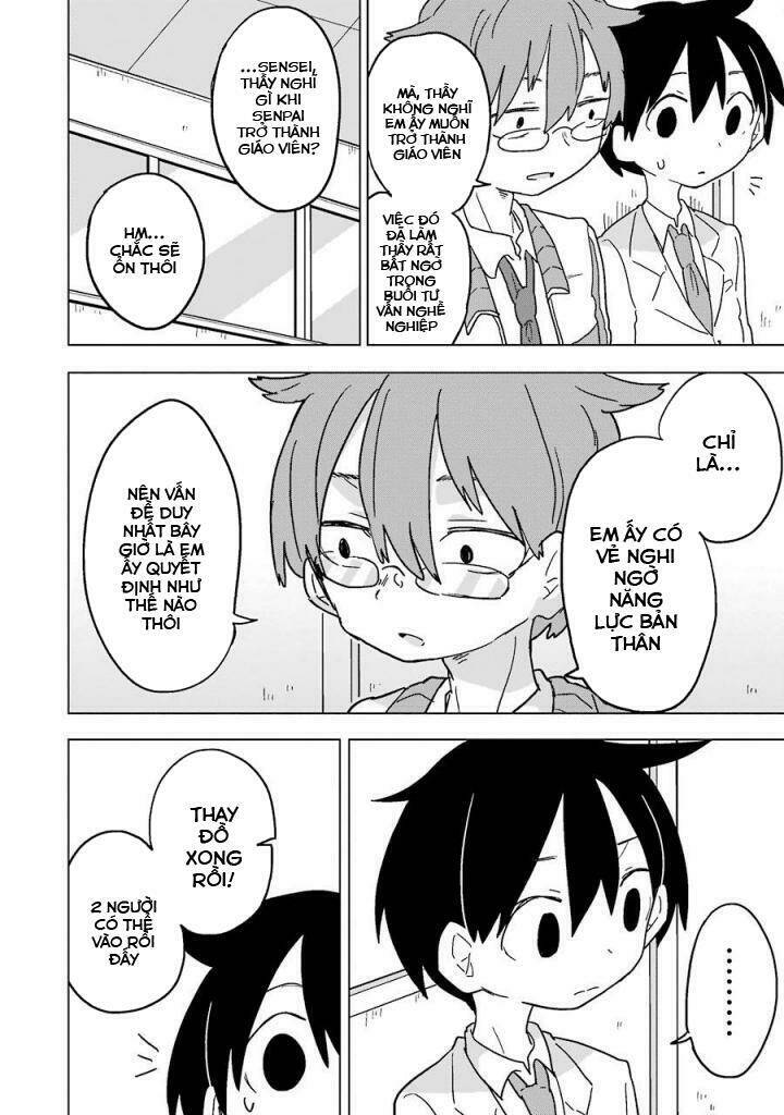 fukanzen na hito no tame ni chapter 9 21