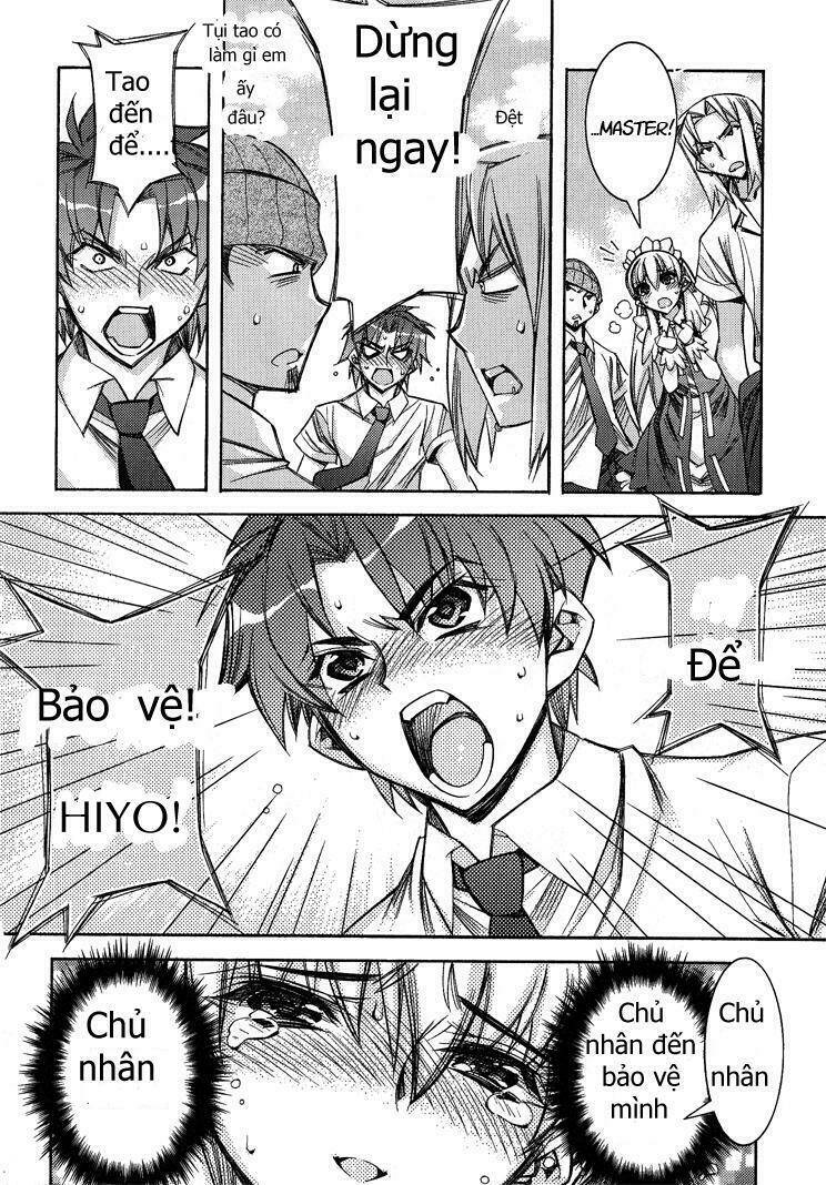 tama hiyori chapter 1 27