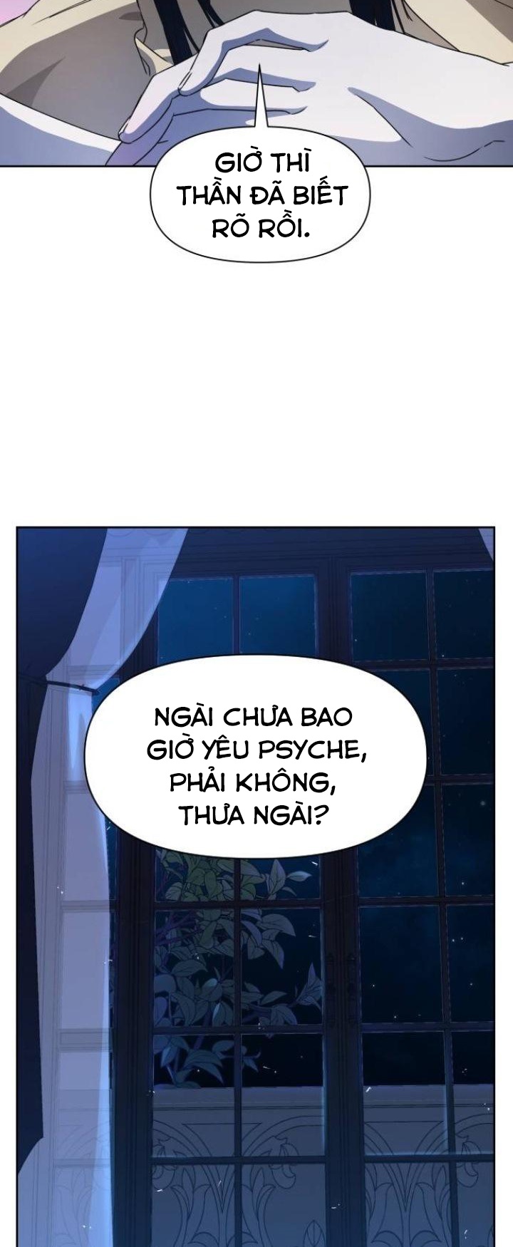 tôi muốn trở thành cô ấy dù chỉ là một ngày chapter 34 15