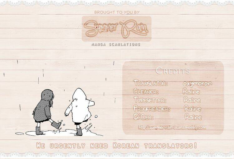 hajimari no natsu chapter 2 2