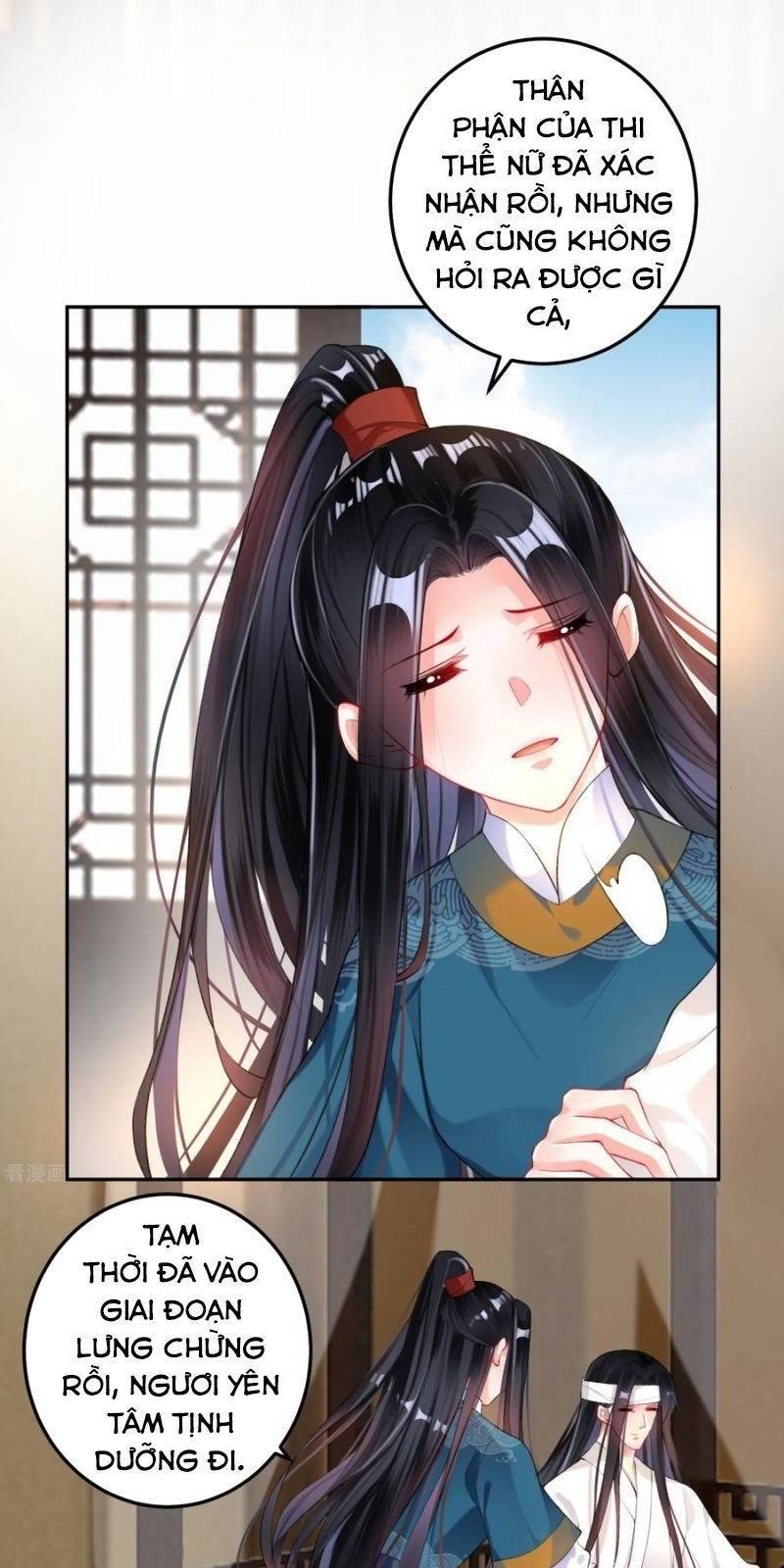 vương gia, áo lót của ngươi rơi mất rồi chapter 31 6