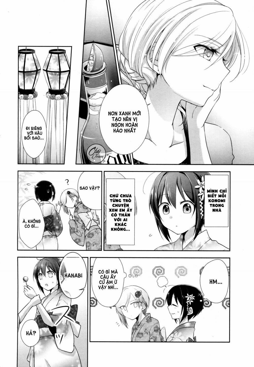 tachibanakan to lie angle chapter 7 26